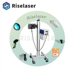 Машина за лазерно маркиране Fly CO2