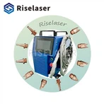 Преносима машина за лазерно заваряване